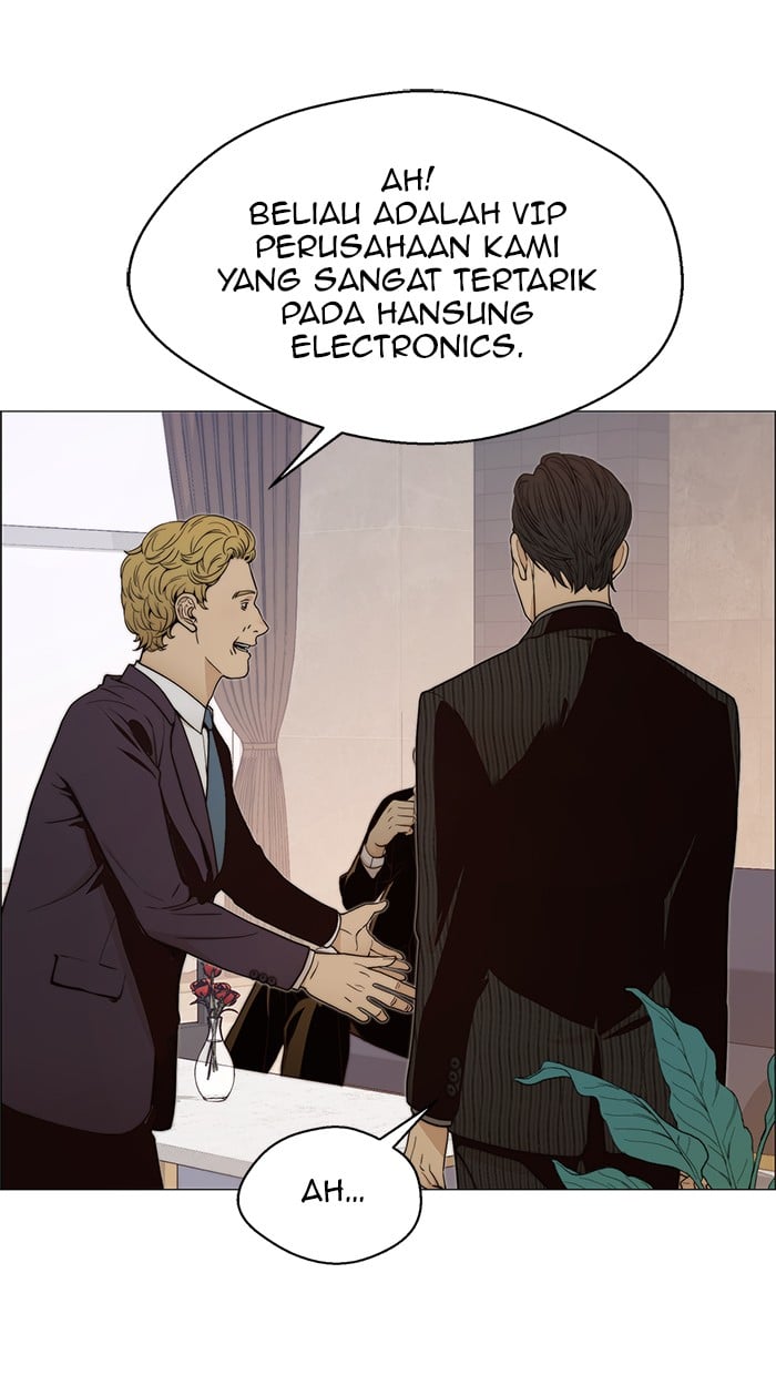 Read The Man ID Manga Online