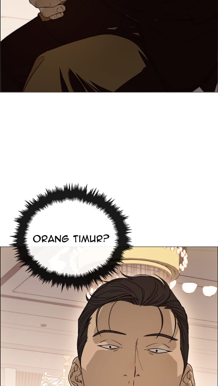 Read The Man ID Manga Online