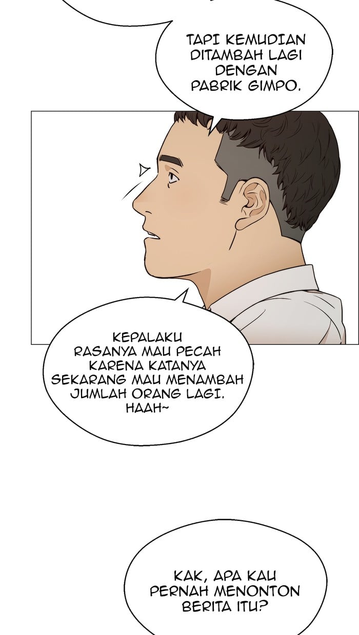 Read The Man ID Manga Online