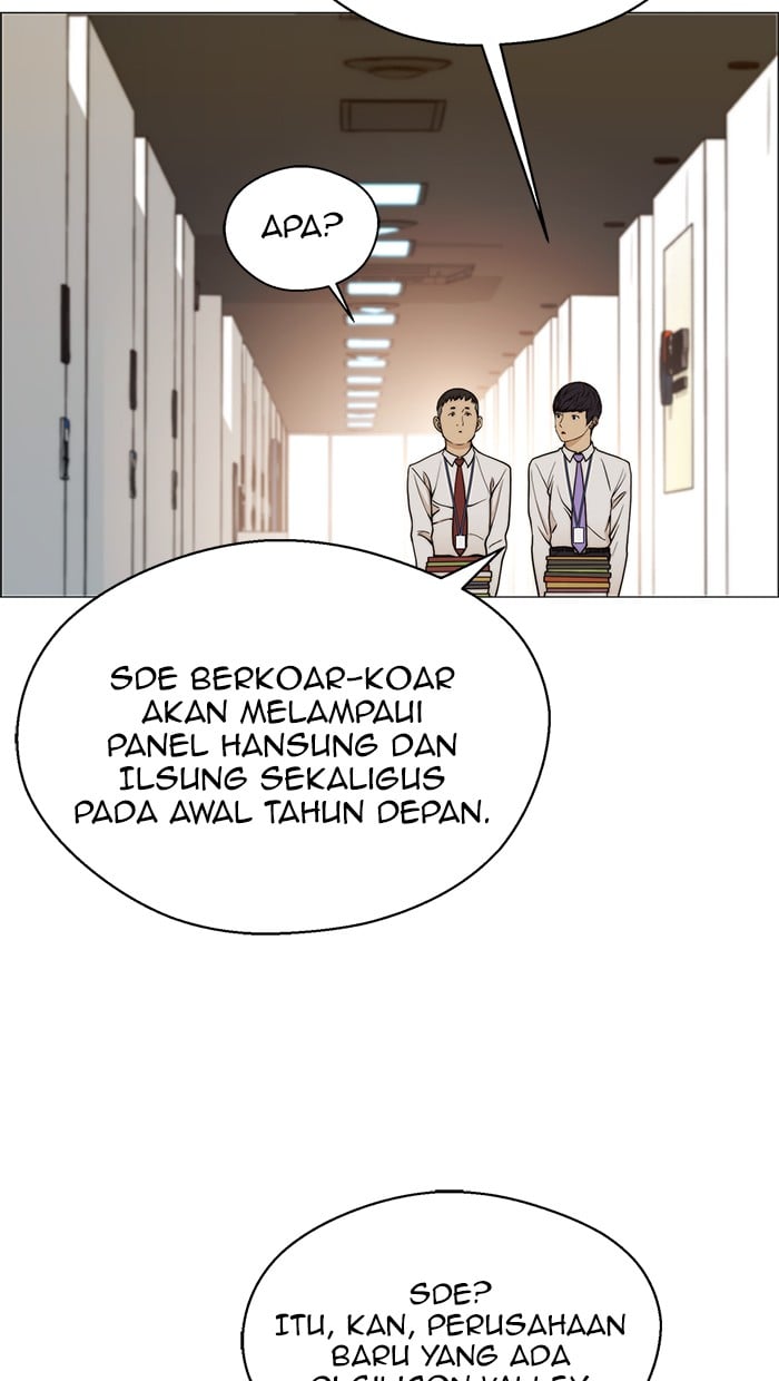 Read The Man ID Manga Online