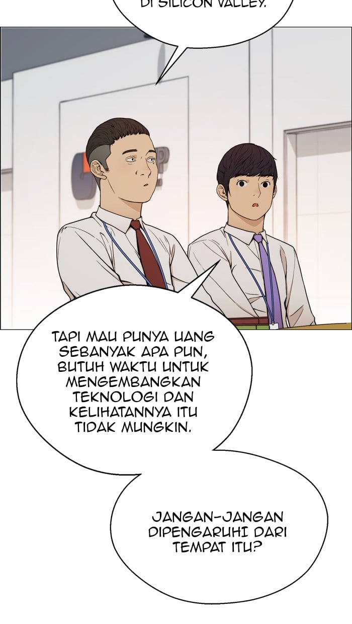Read The Man ID Manga Online