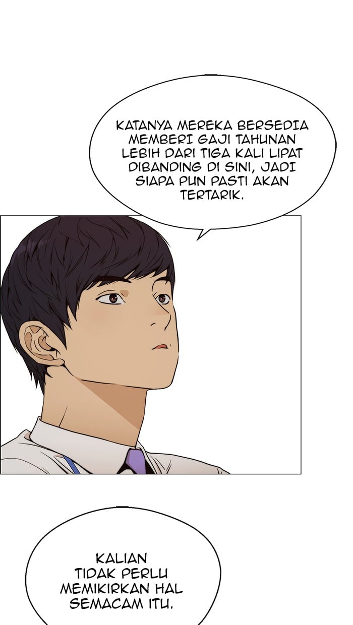 Read The Man ID Manga Online