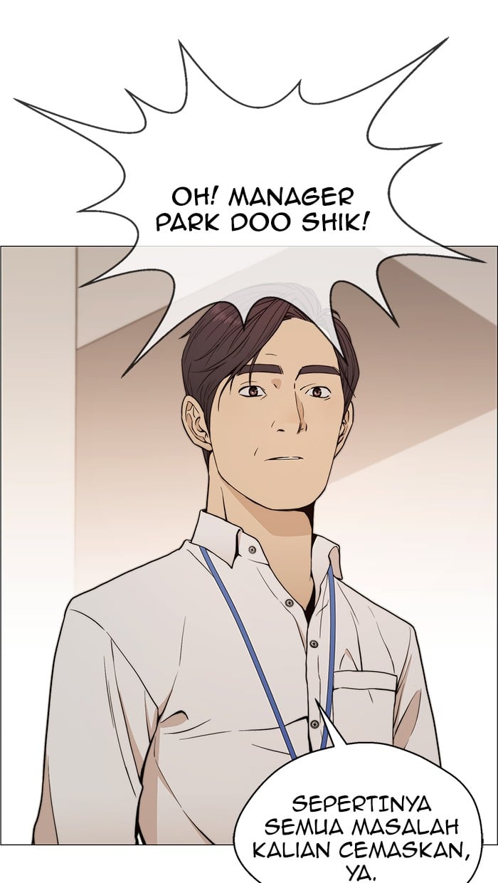 Read The Man ID Manga Online
