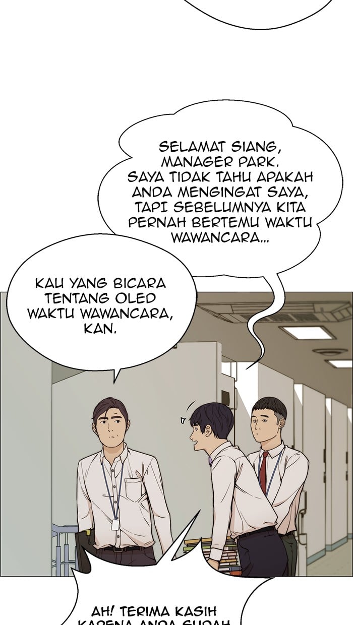 Read The Man ID Manga Online