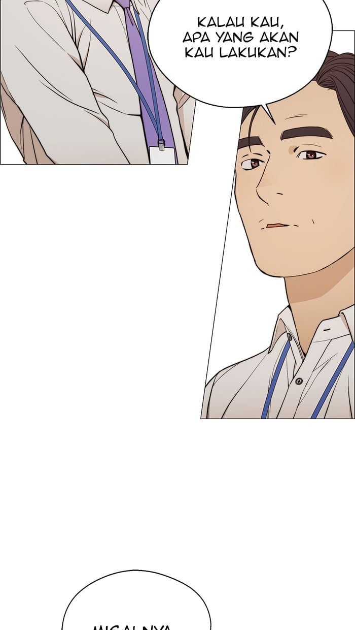 Read The Man ID Manga Online