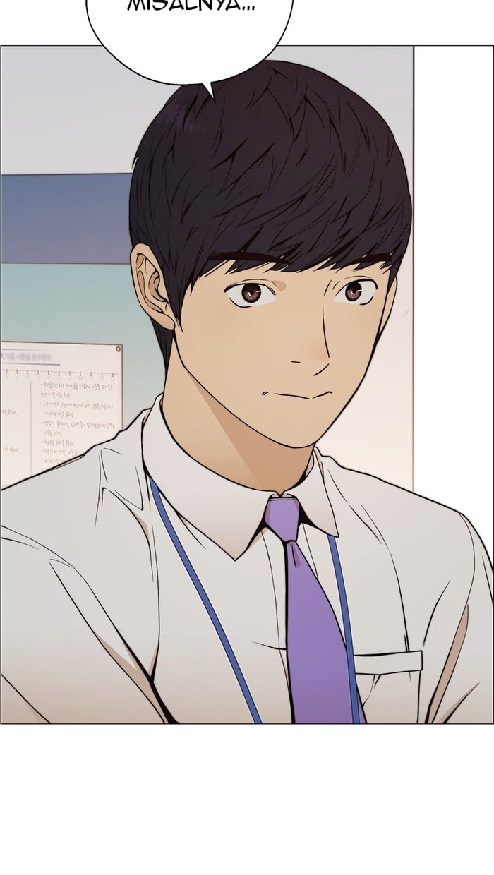 Read The Man ID Manga Online