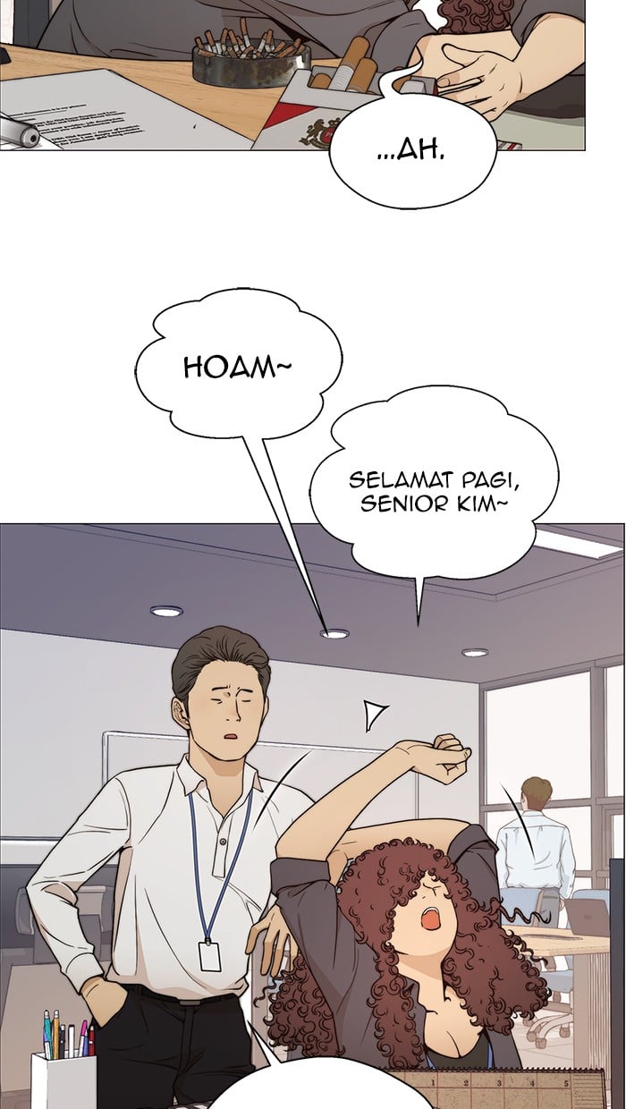 Read The Man ID Manga Online