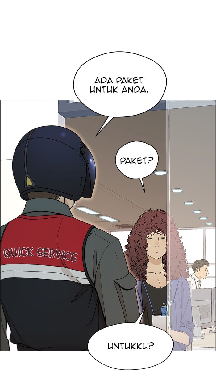 Read The Man ID Manga Online