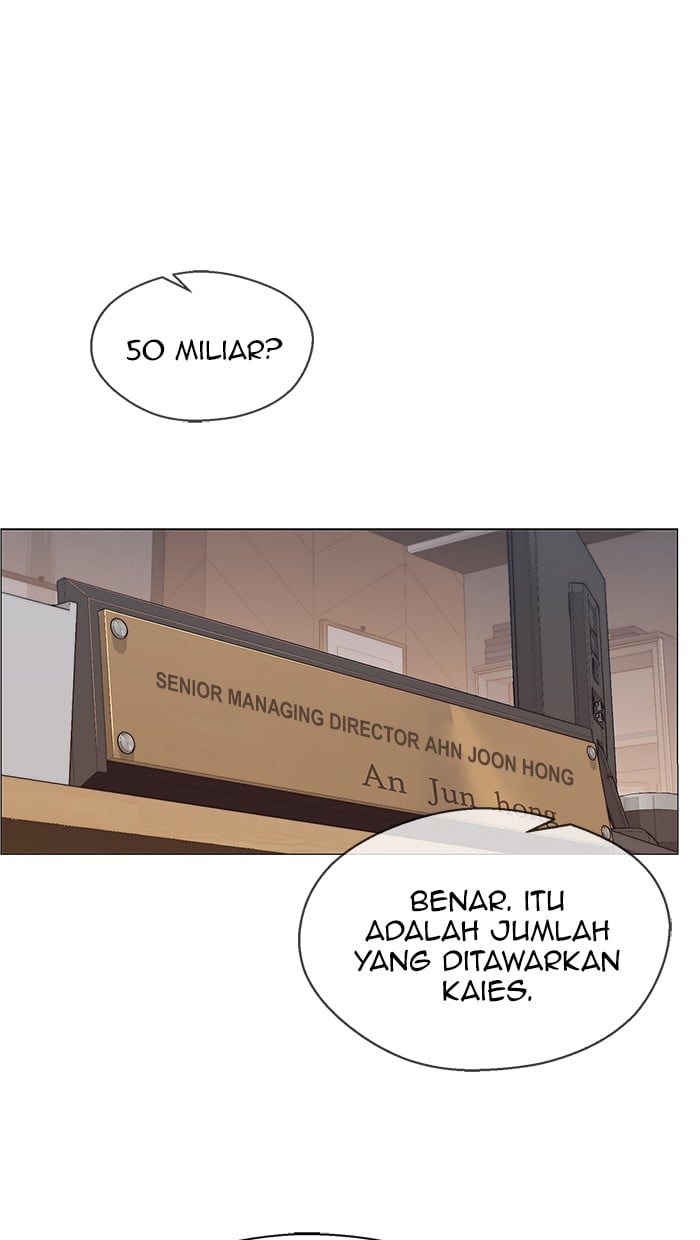 Read The Man ID Manga Online