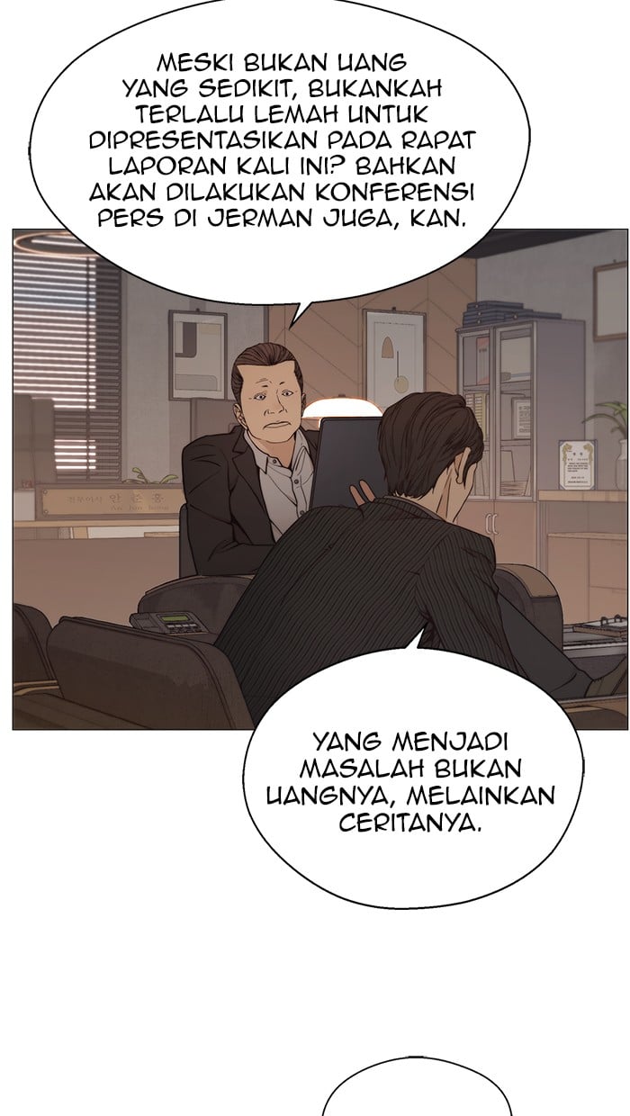 Read The Man ID Manga Online