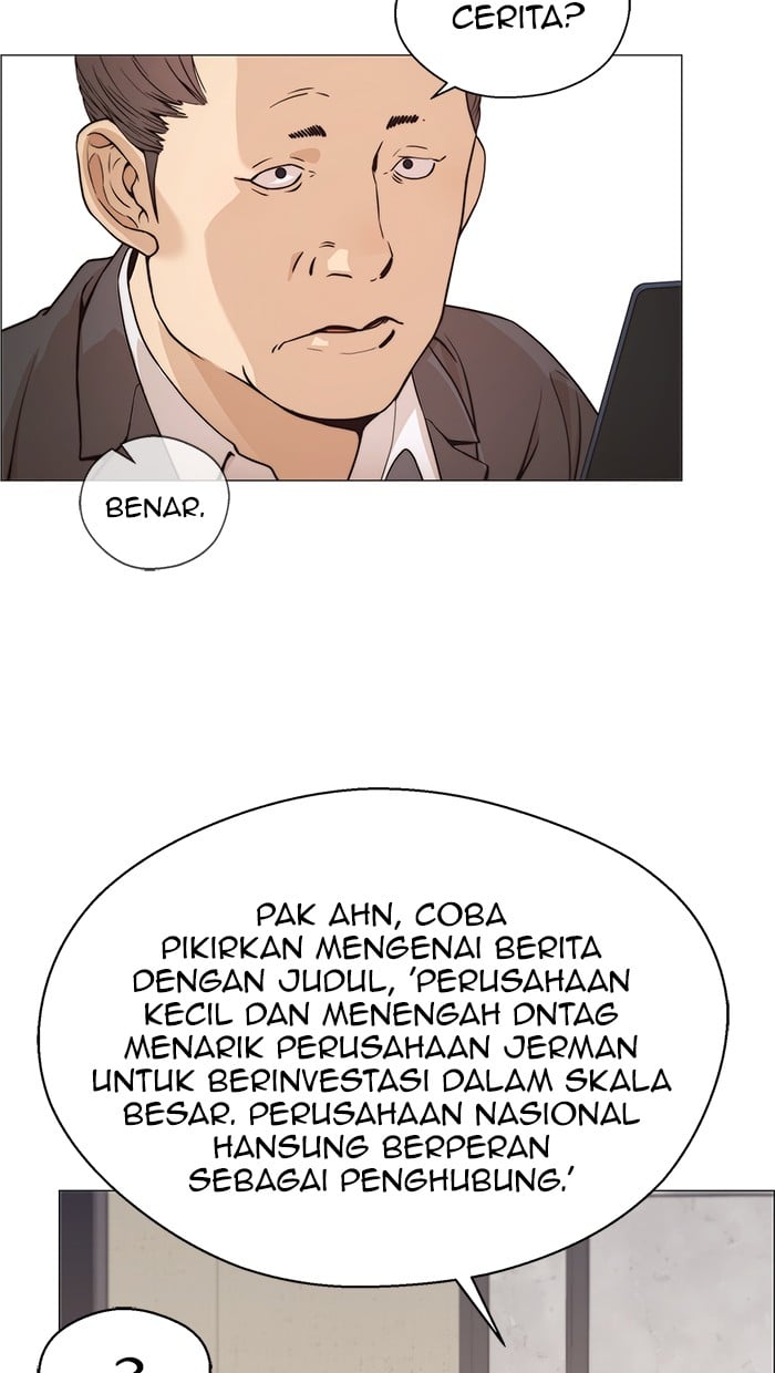 Read The Man ID Manga Online