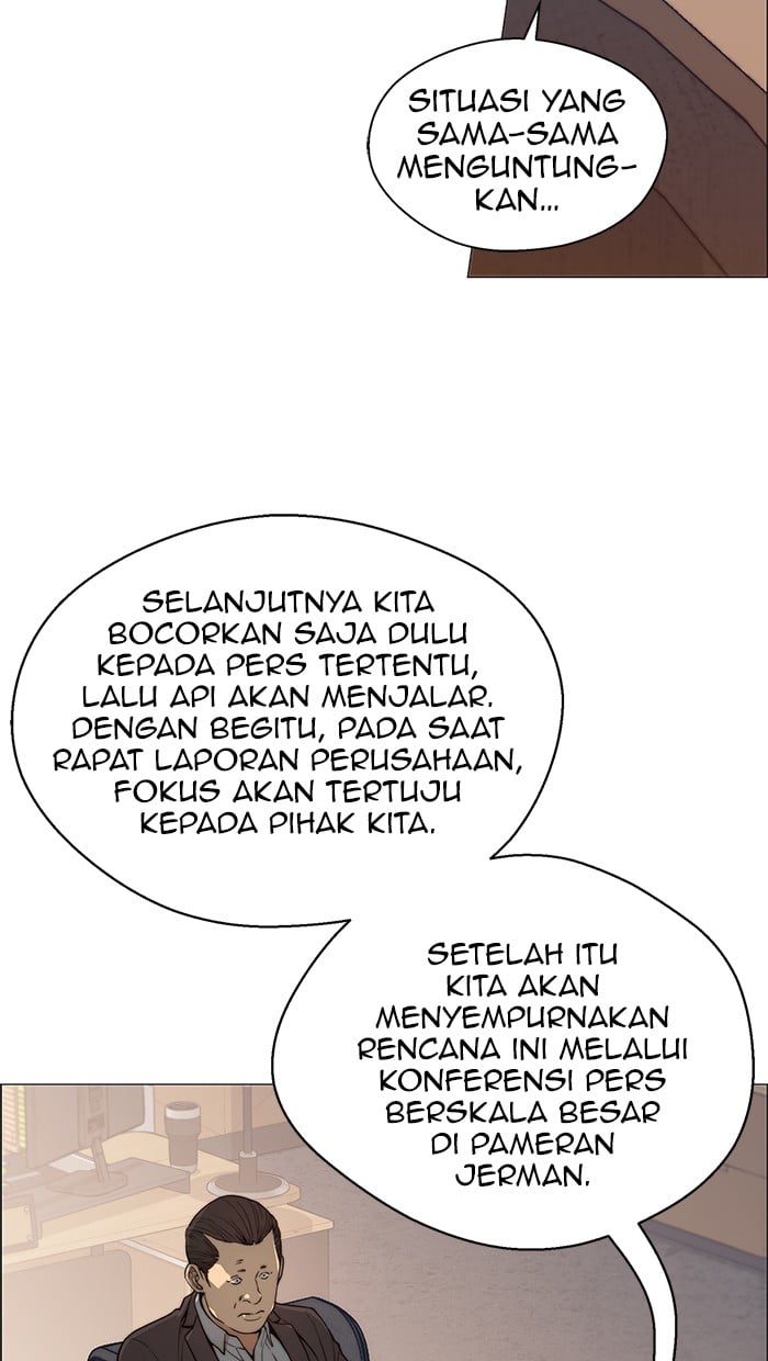 Read The Man ID Manga Online