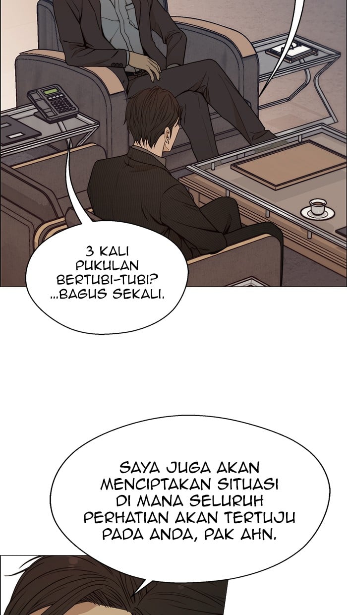 Read The Man ID Manga Online