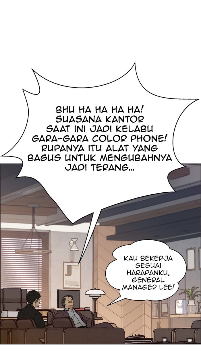 Read The Man ID Manga Online