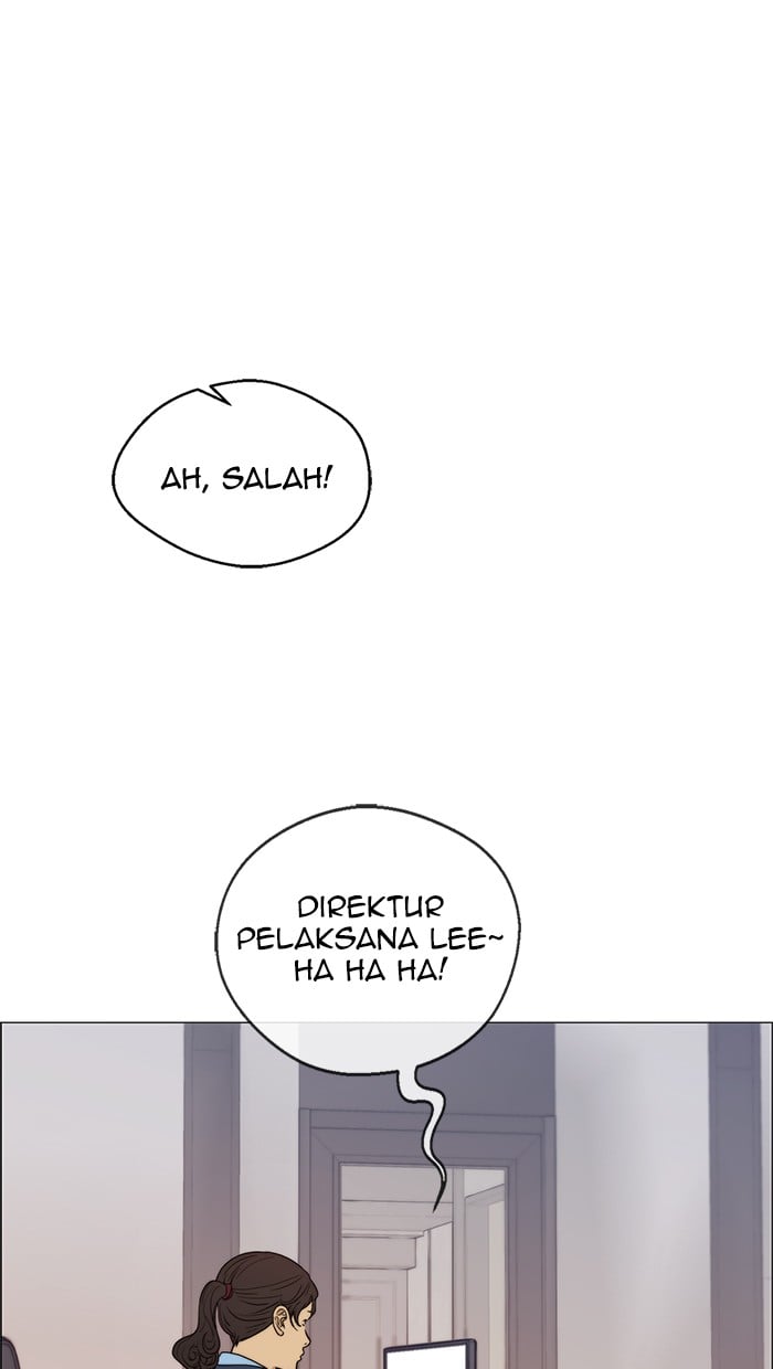 Read The Man ID Manga Online