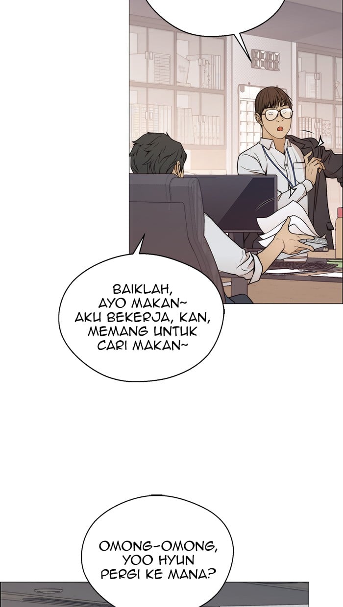 Read The Man ID Manga Online