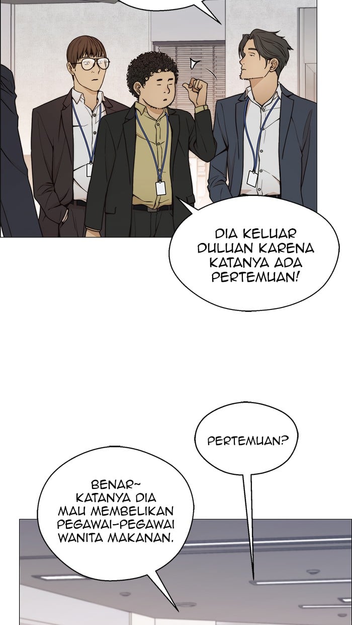 Read The Man ID Manga Online
