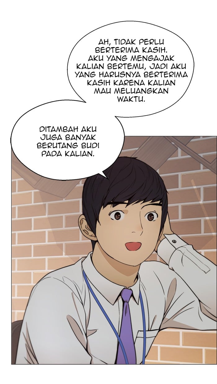Read The Man ID Manga Online