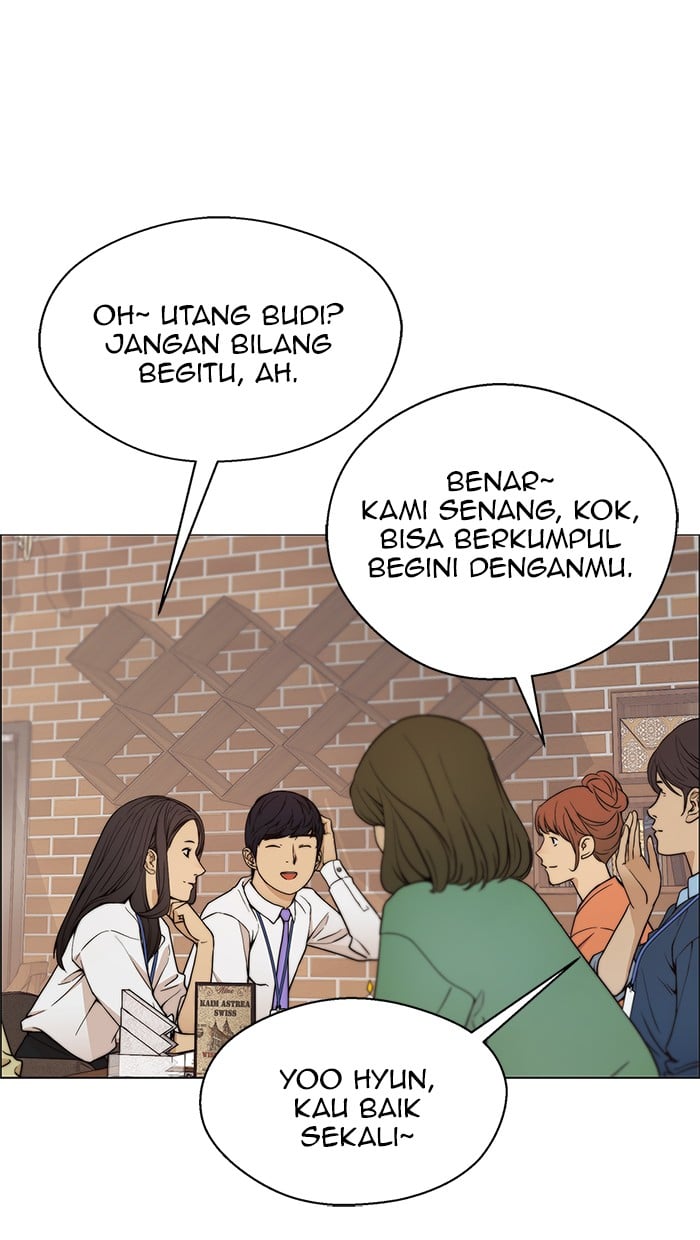 Read The Man ID Manga Online