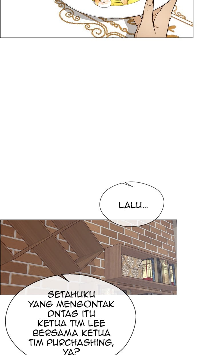 Read The Man ID Manga Online