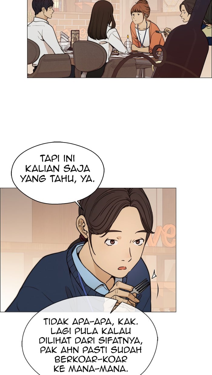 Read The Man ID Manga Online