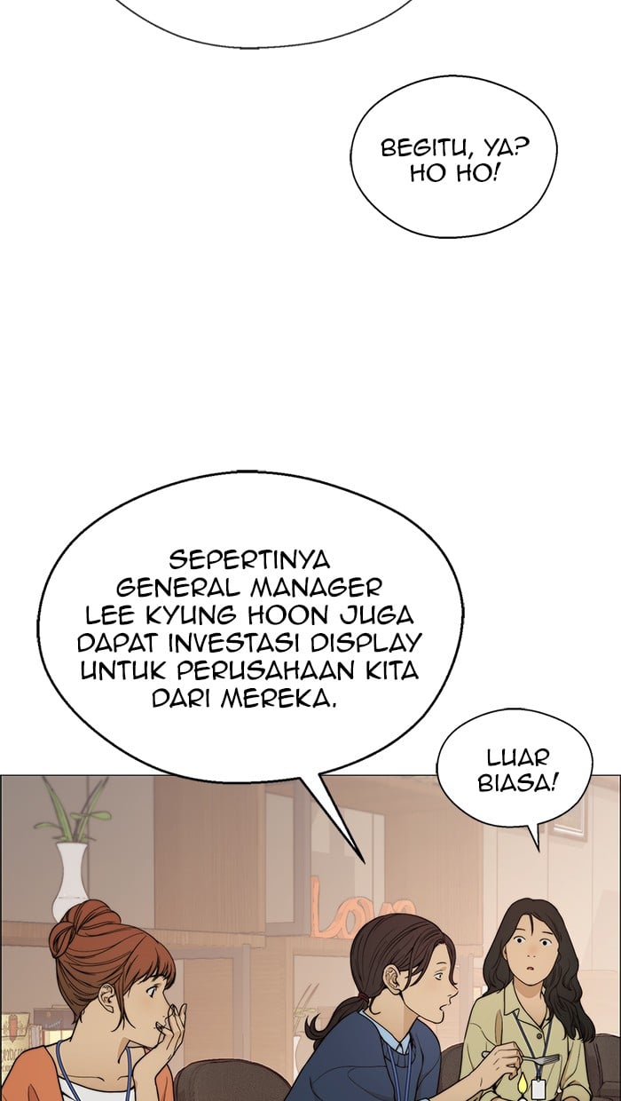 Read The Man ID Manga Online