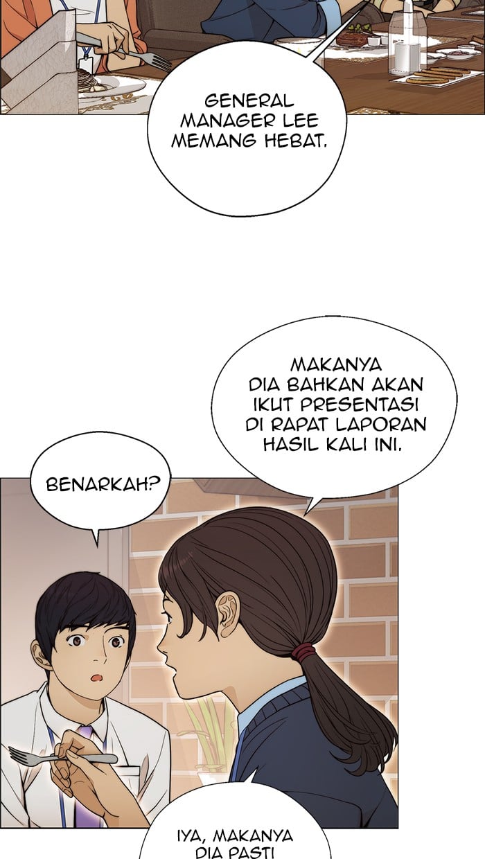 Read The Man ID Manga Online