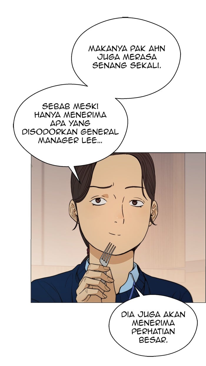 Read The Man ID Manga Online