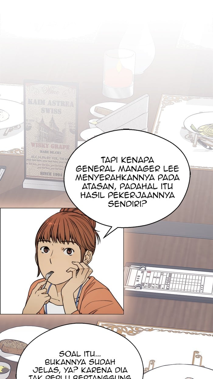Read The Man ID Manga Online