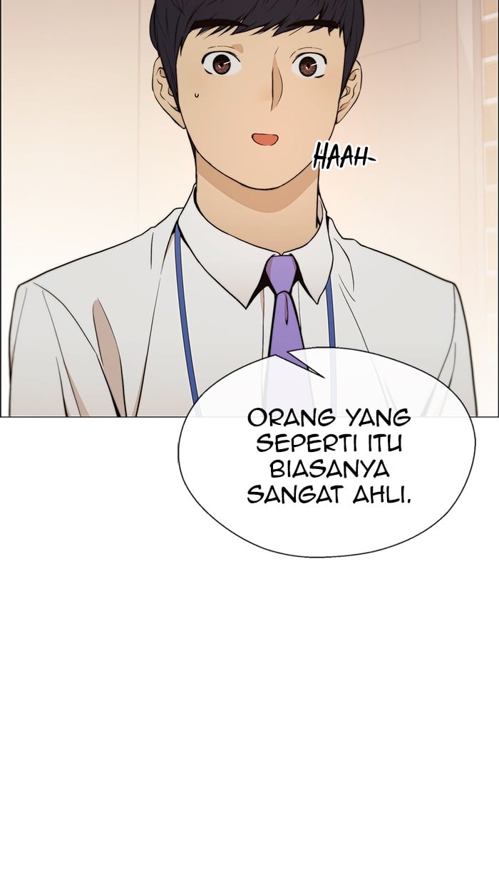 Read The Man ID Manga Online