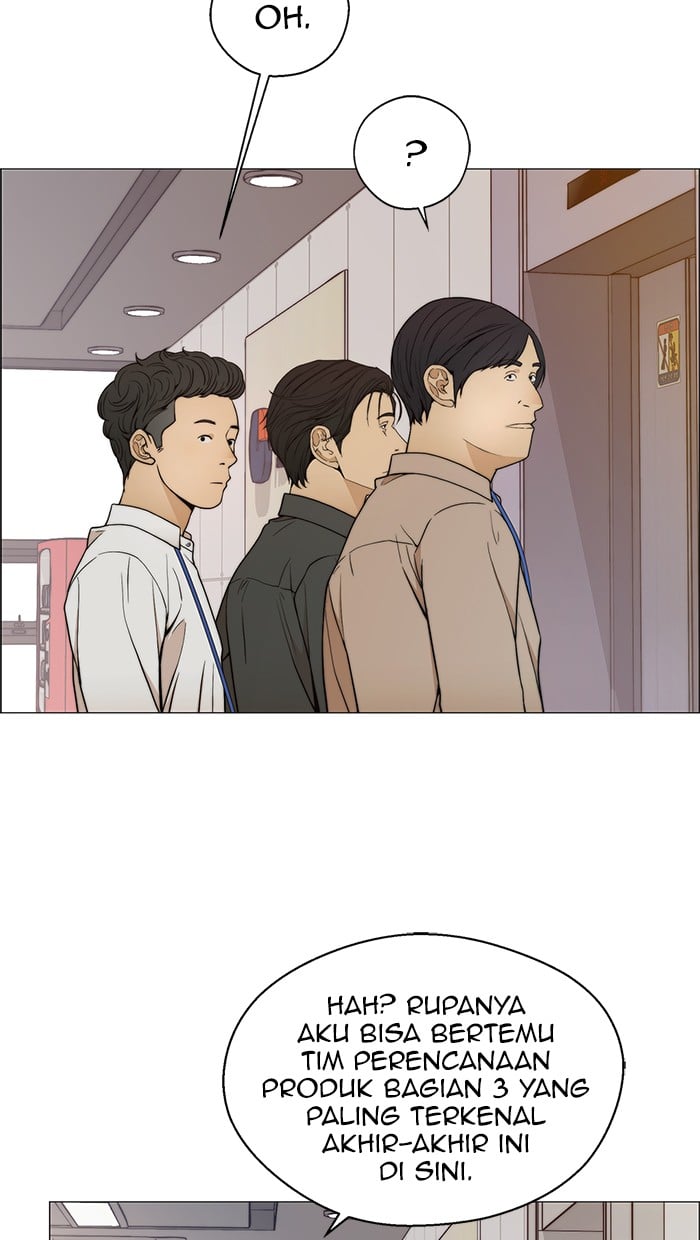 Read The Man ID Manga Online