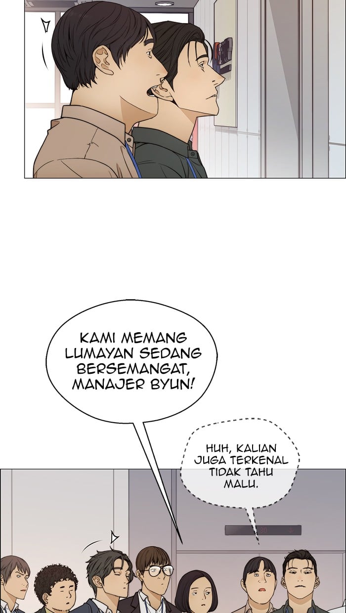 Read The Man ID Manga Online