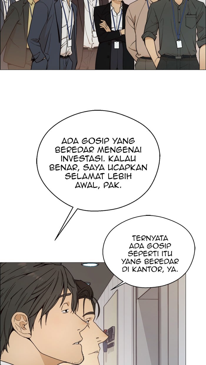Read The Man ID Manga Online
