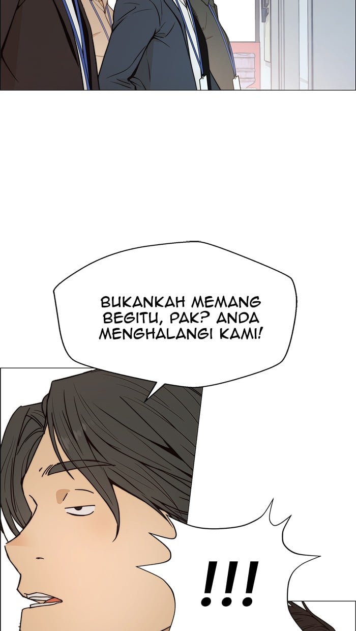 Read The Man ID Manga Online