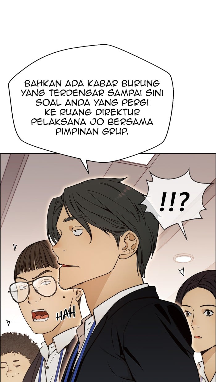 Read The Man ID Manga Online