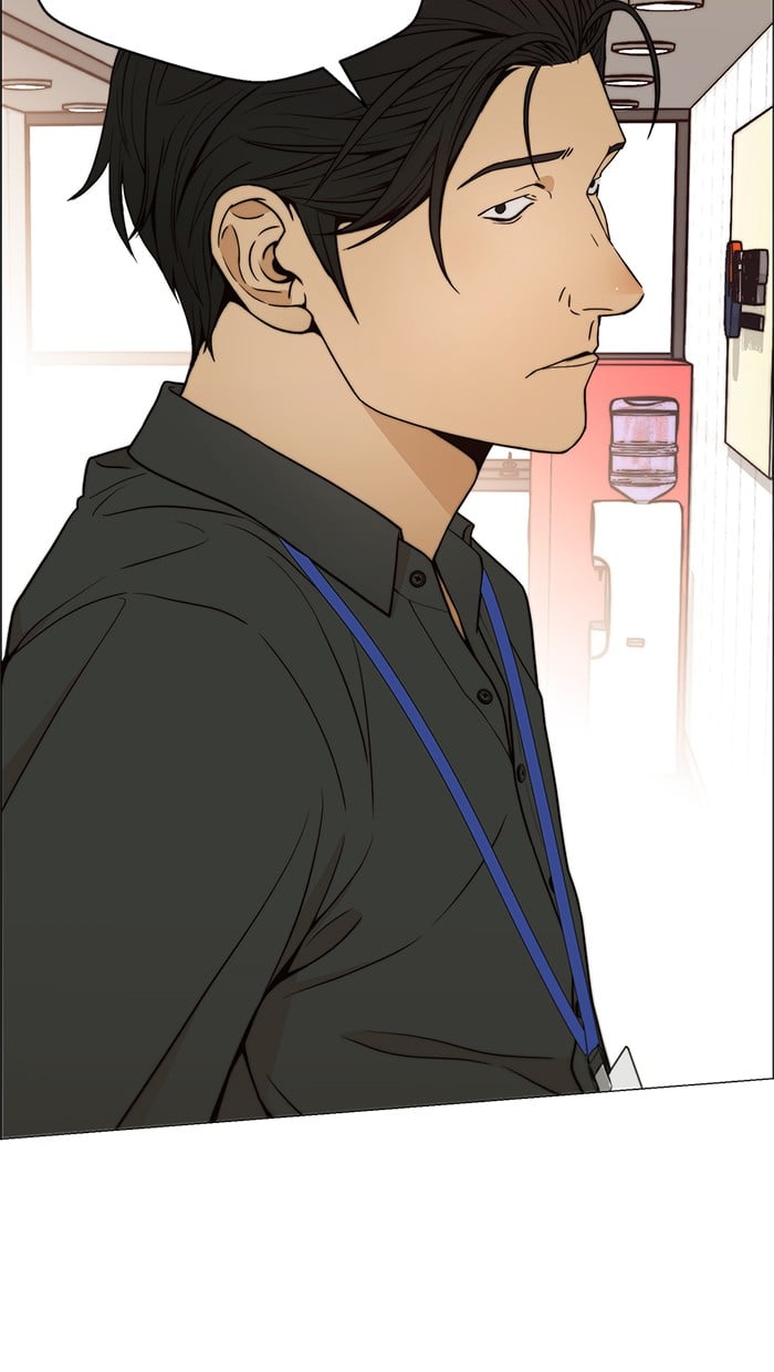 Read The Man ID Manga Online
