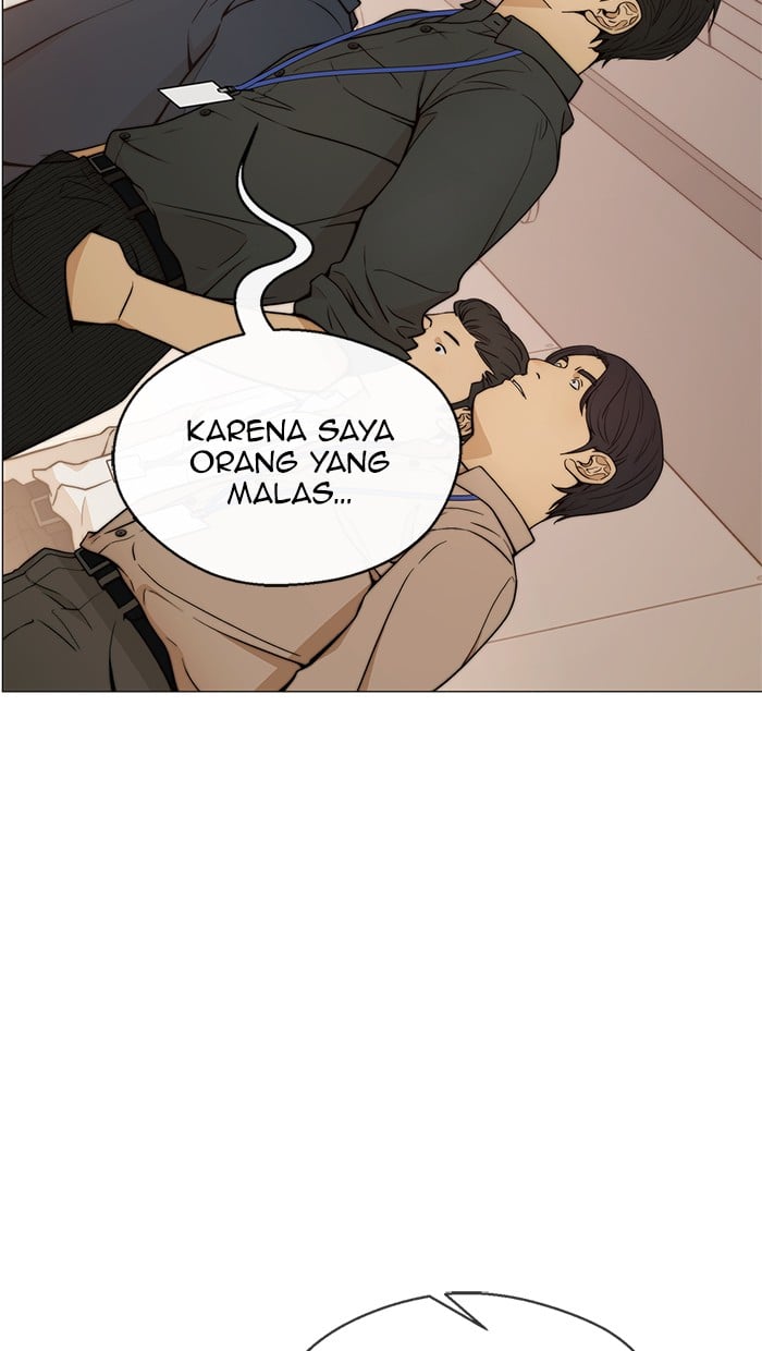 Read The Man ID Manga Online