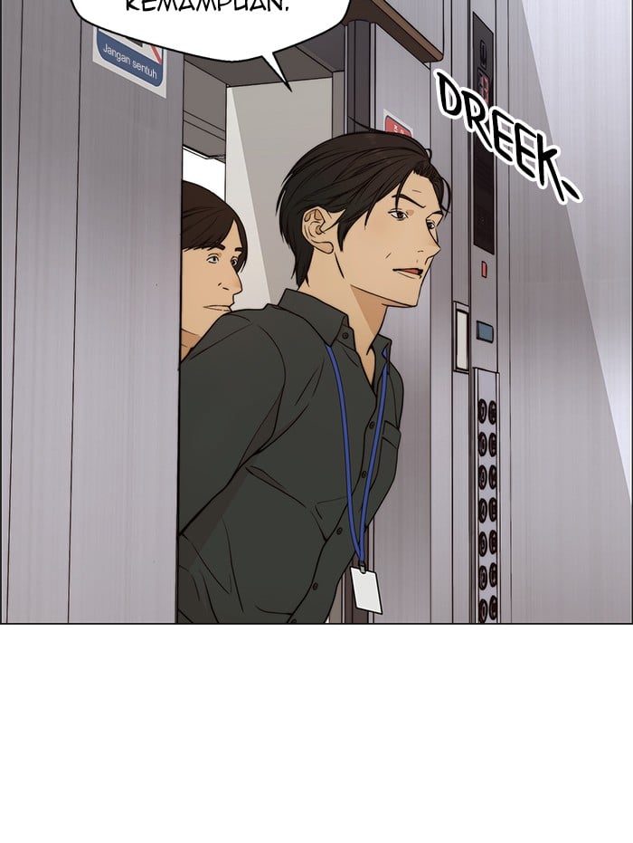 Read The Man ID Manga Online