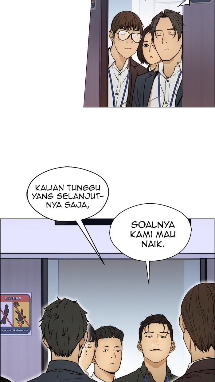 Read The Man ID Manga Online