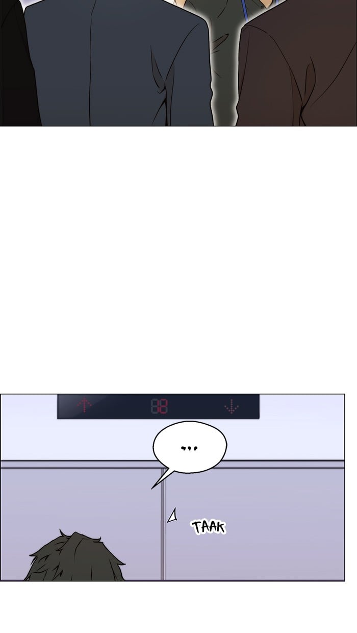 Read The Man ID Manga Online