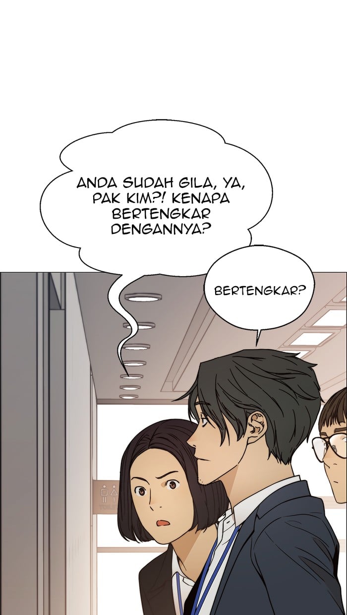 Read The Man ID Manga Online