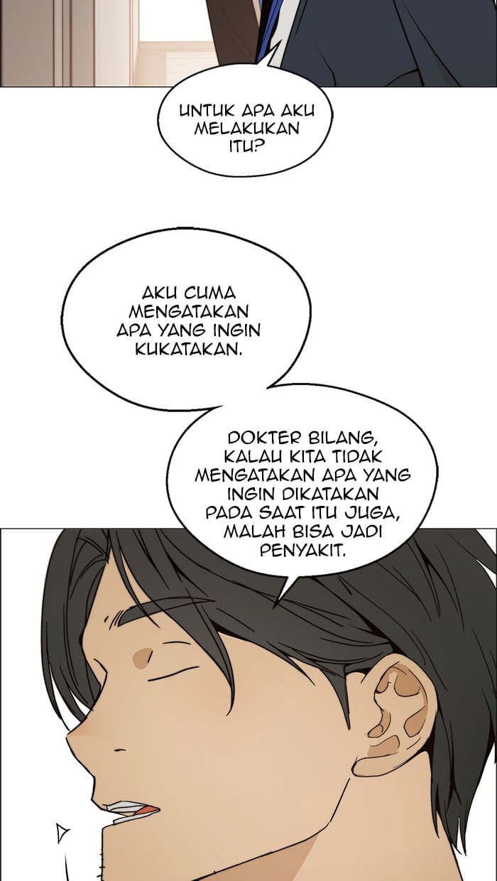 Read The Man ID Manga Online