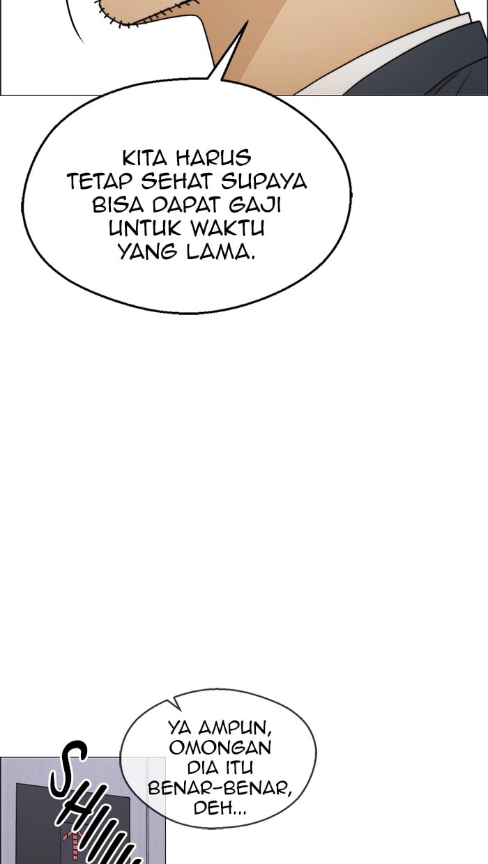 Read The Man ID Manga Online