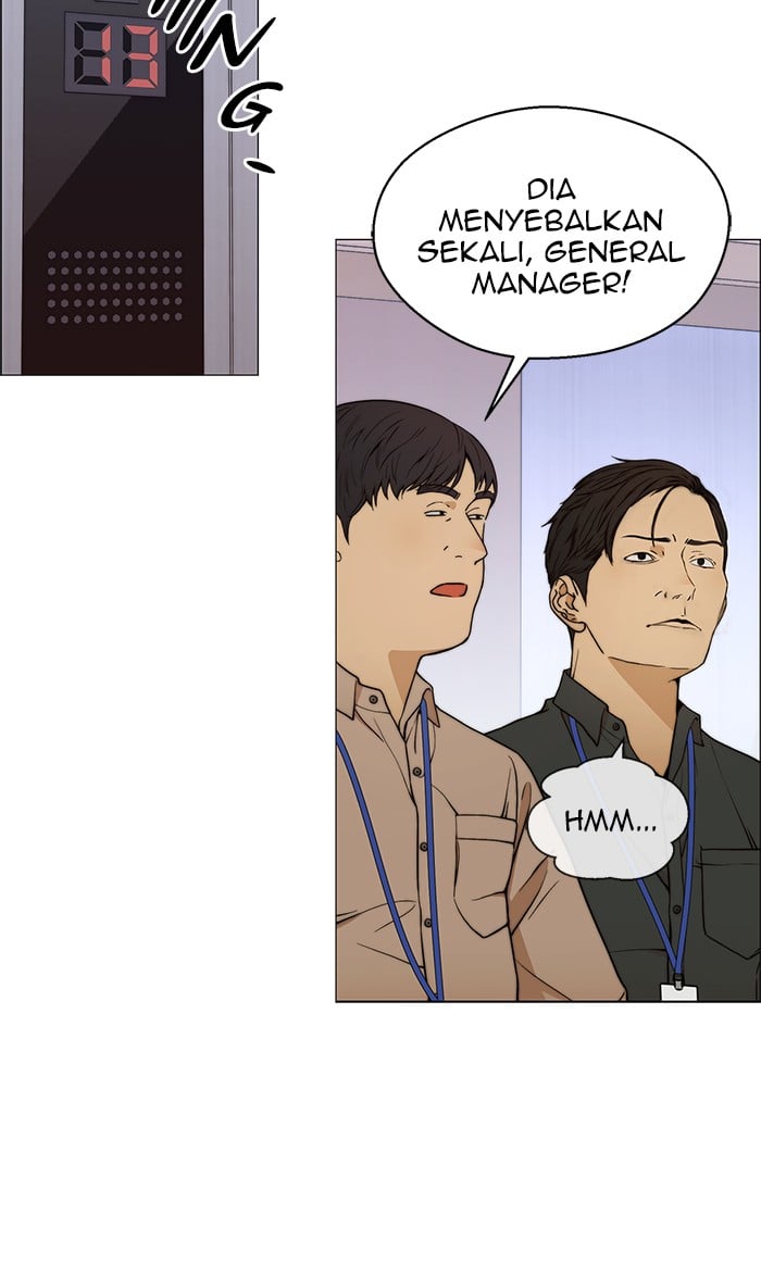 Read The Man ID Manga Online