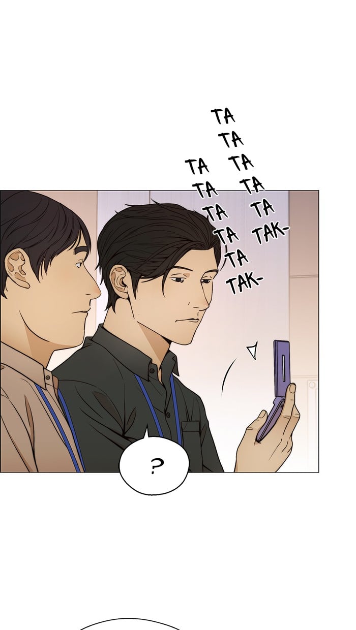 Read The Man ID Manga Online