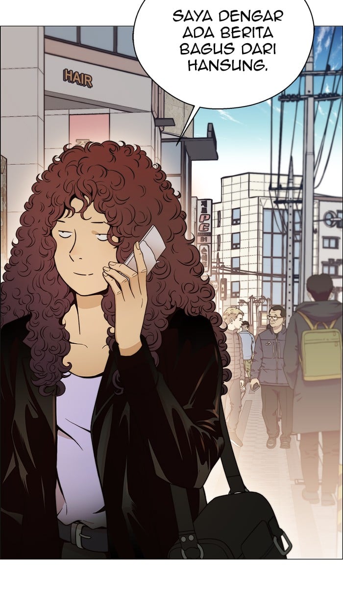Read The Man ID Manga Online