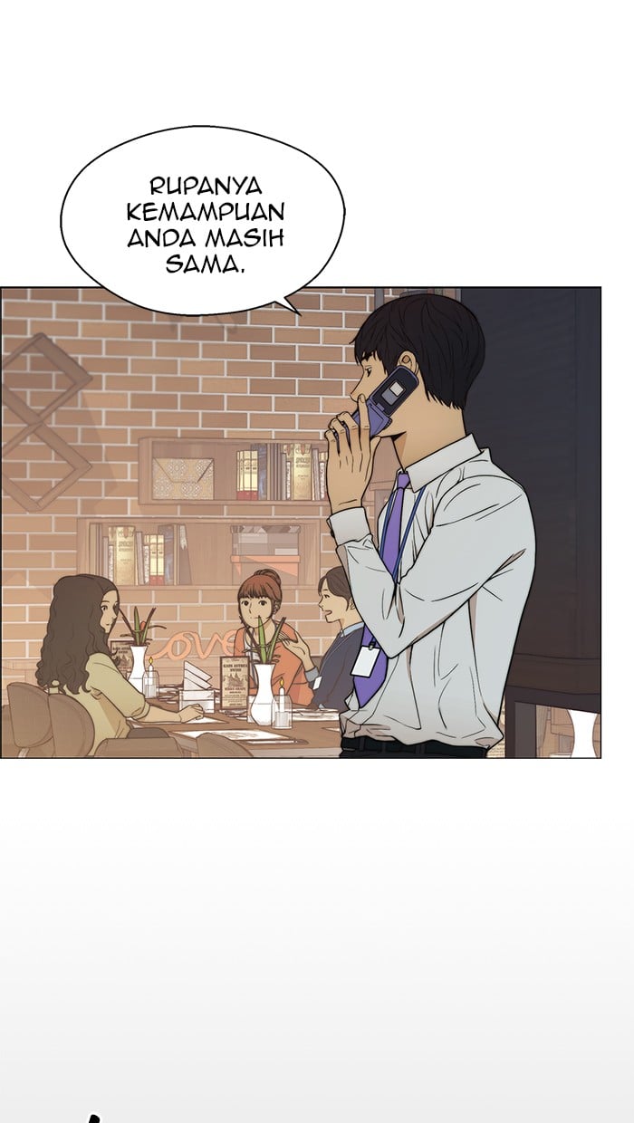 Read The Man ID Manga Online