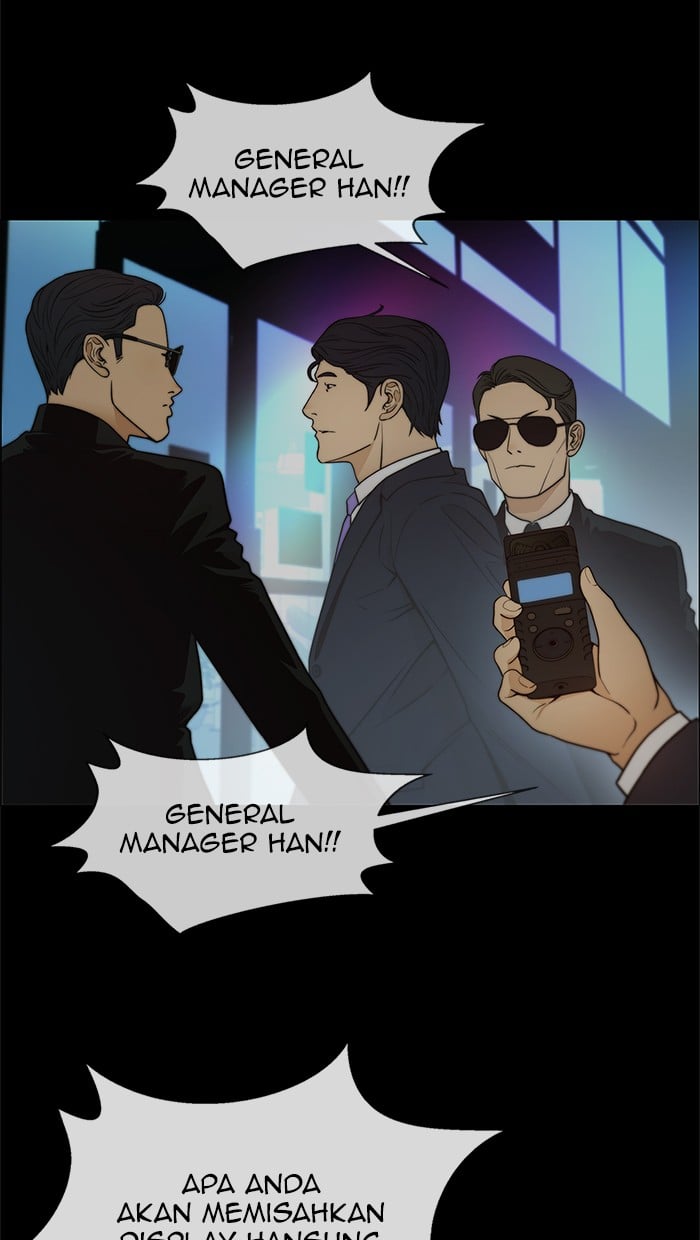 Read The Man ID Manga Online