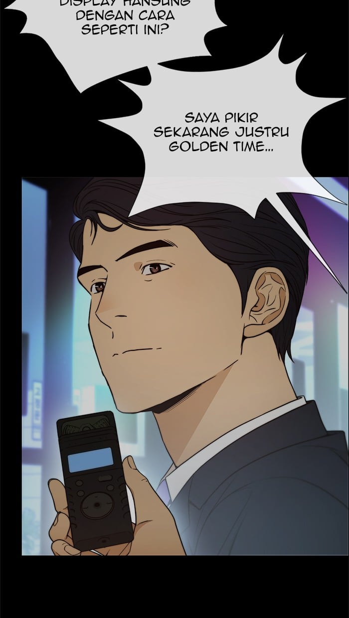 Read The Man ID Manga Online
