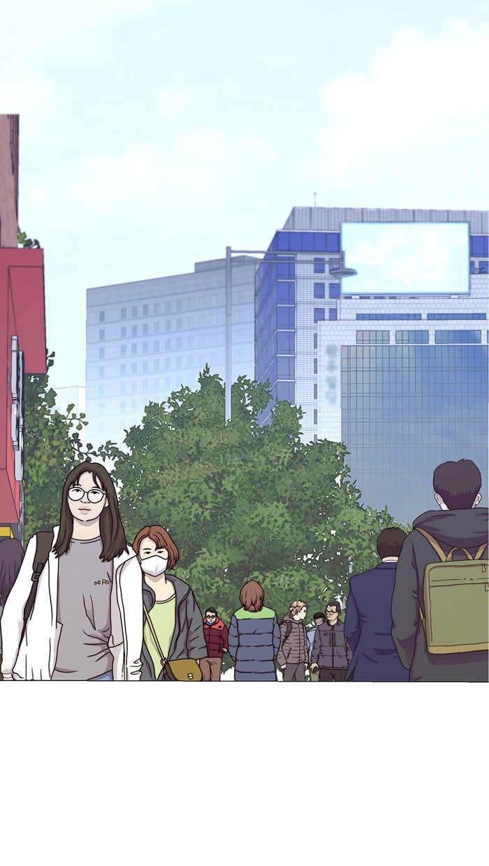 Read The Man ID Manga Online